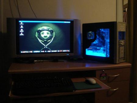  mon ancien bureau
