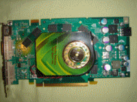 montage zalman vf900 cu sur 7900gt